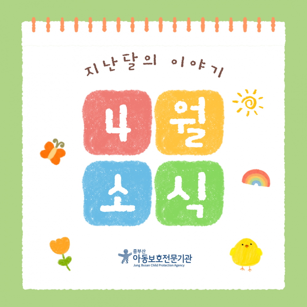 9d9d8796a5213aa0ddef6c072f6fe2d3_1777884303_1552.png