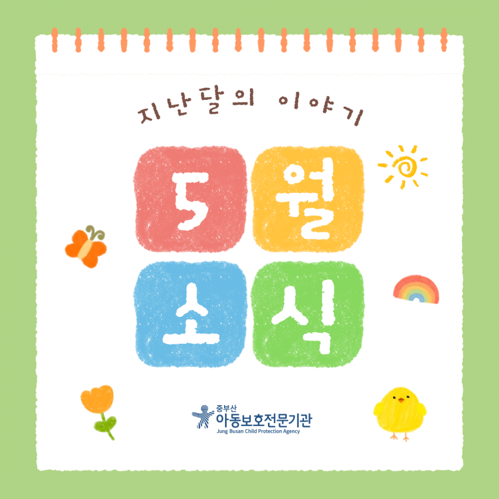 e48d192a5c55bc2a37ac5fb0553b0266_1780379597_8524.png
