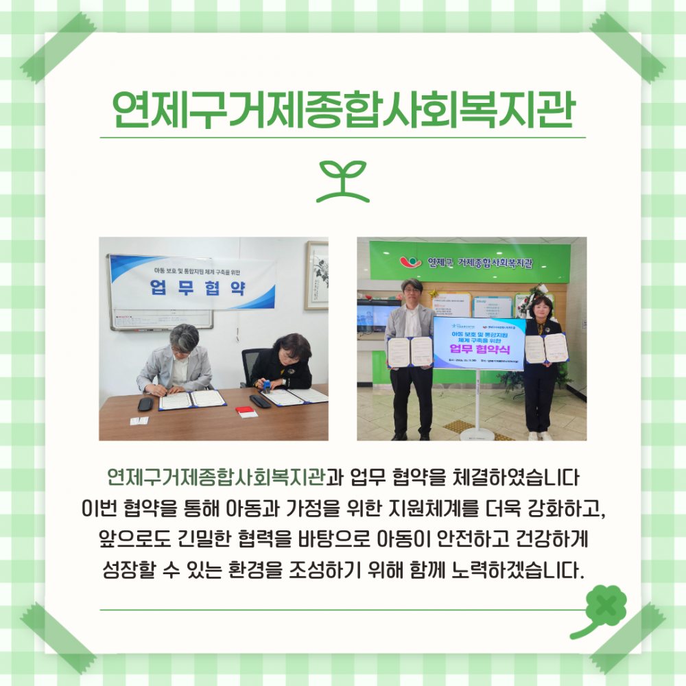 e48d192a5c55bc2a37ac5fb0553b0266_1780385154_4332.png