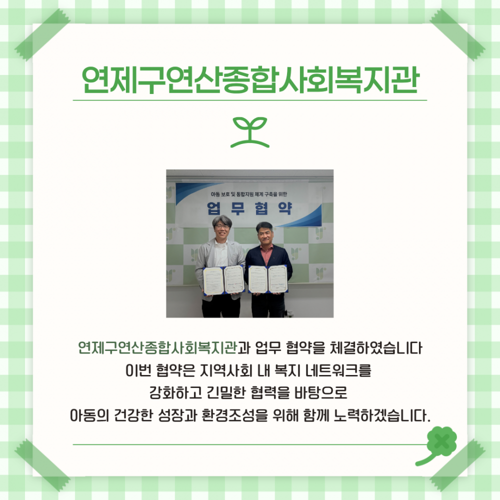 e48d192a5c55bc2a37ac5fb0553b0266_1780385154_512.png