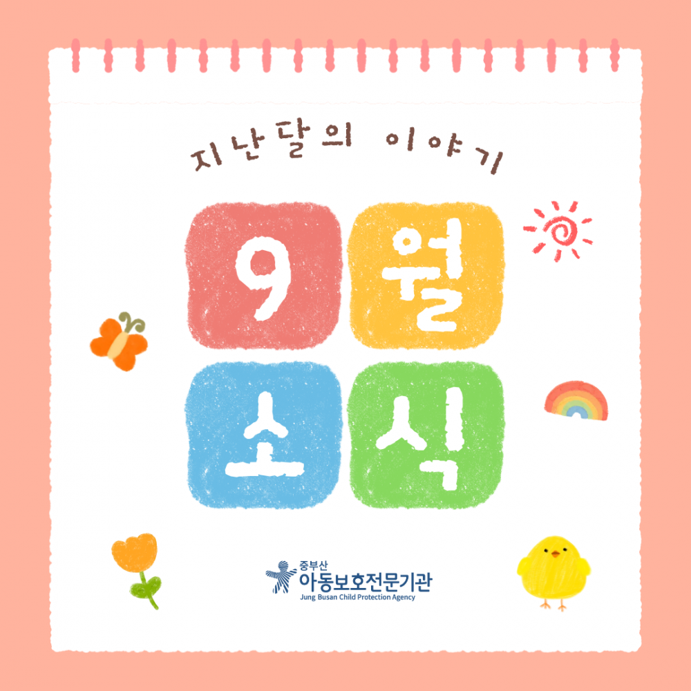 049fbebe6a5f2f8838185ac65d6c6f20_1791346178_4048.png