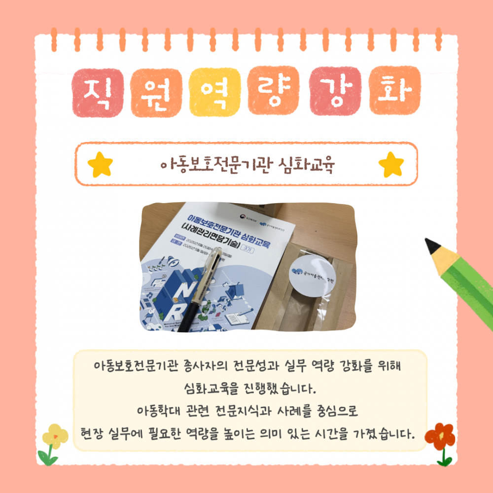 049fbebe6a5f2f8838185ac65d6c6f20_1791346178_6988.png