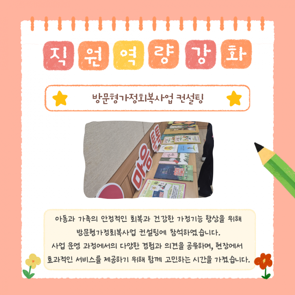 049fbebe6a5f2f8838185ac65d6c6f20_1791346178_9333.png