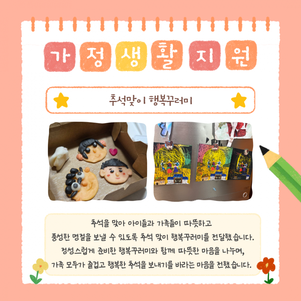 049fbebe6a5f2f8838185ac65d6c6f20_1791346180_3812.png