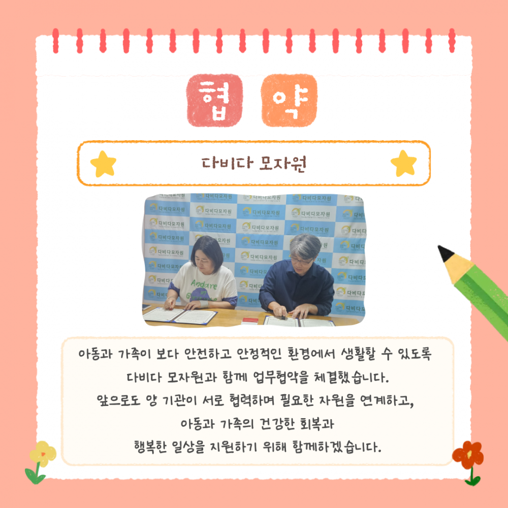 049fbebe6a5f2f8838185ac65d6c6f20_1791346180_6283.png