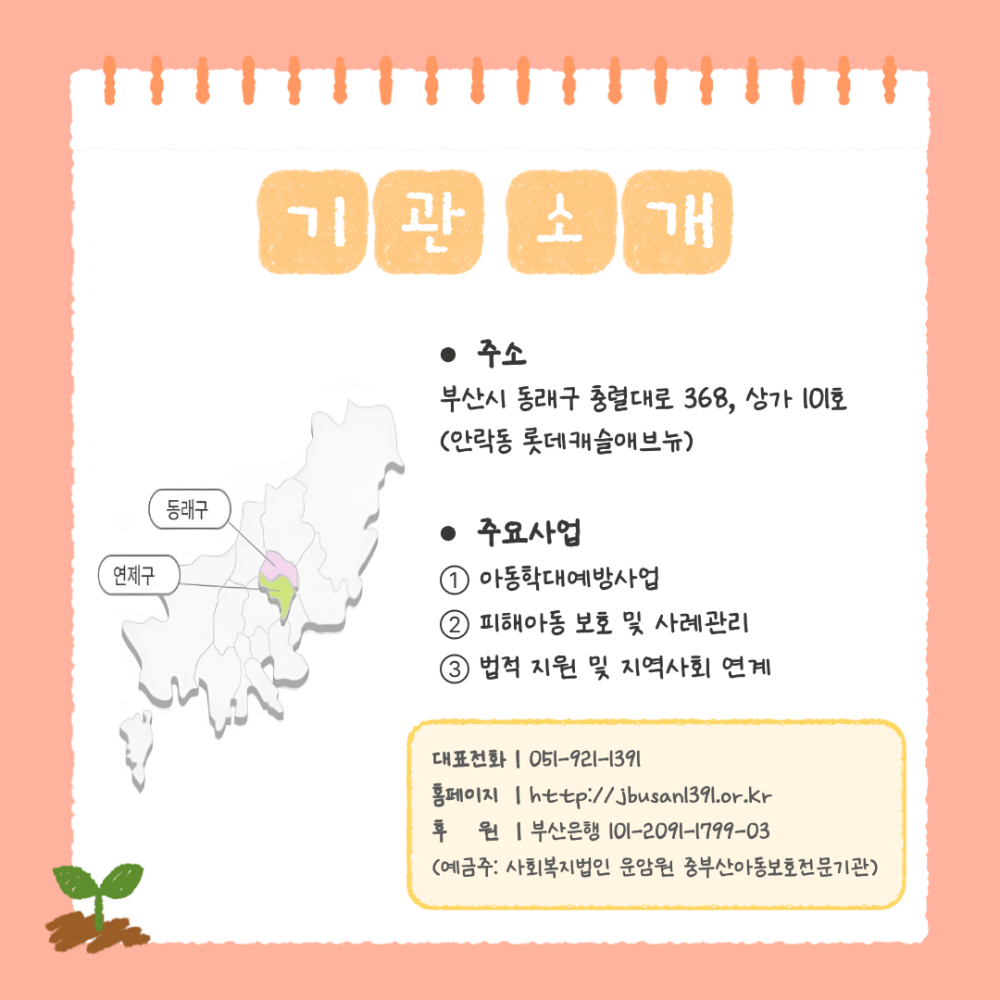 049fbebe6a5f2f8838185ac65d6c6f20_1791346219_4605.png